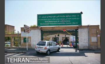 مرکز معاینه فنی خودرو سراج 14