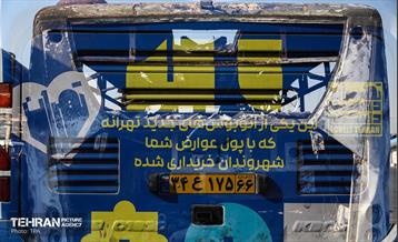 خسارات وارده به اتوبوس‌های شهر تهران 19