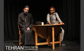 نمایش غربتی ها 17