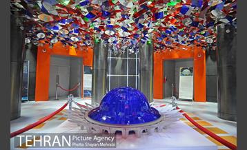 آسمان نما گنبد مینا 4