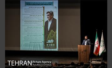 نشست دورنگاه ارتباطات شهر تهران 4