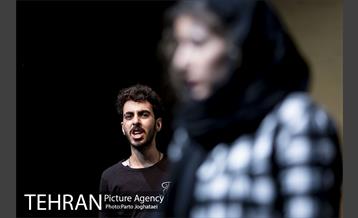 نمایش «هجده سالگی» 2