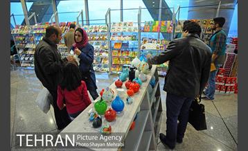 ویژه برنامه نوروزگار در برج میلاد 20