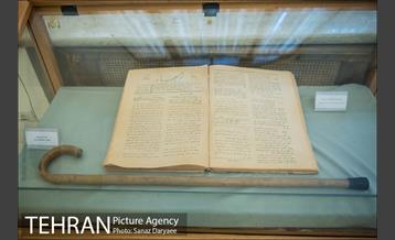 باغ موزه نگارستان 7