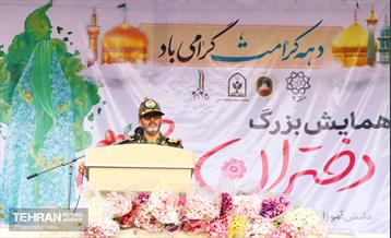 اجتماع دختران فاطمی در دانشکده افسری امام علی(ع) 16