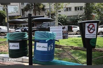 اولین میدانگاه محیط زیستی شهر تهران 19