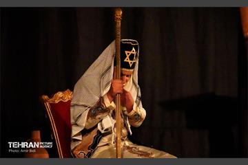نمایش «چرتکه» 26