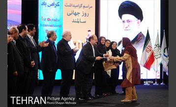 مراسم روز جهانی سالمند با حضور شهردار تهران 40