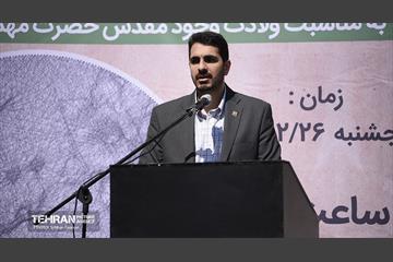 رونمایی از بزرگترین نخ نگاره جهان  3