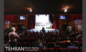 افتتاح سومین کنفرانس ملی شهر سایبری 27