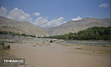 مسیل رودخانه کن(جوانمردان)