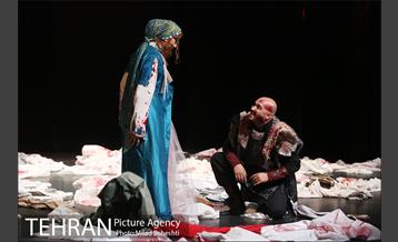 نمایش مروارید‎ 5