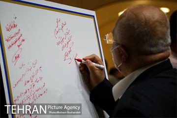 افتتاح اولین کتابخانه عمومی در مترو تهران 28