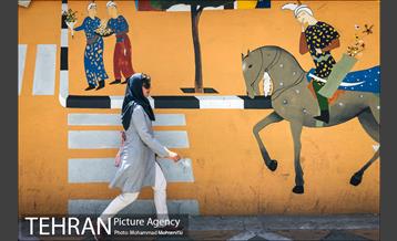دیوارنگاره های شهر تهران 4