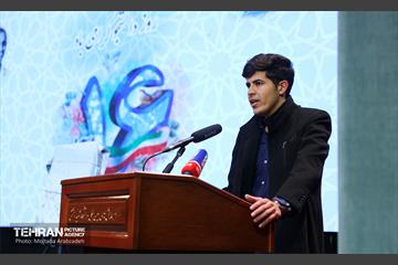 حضور علیرضا زاکانی در دانشگاه شهید بهشتی 2