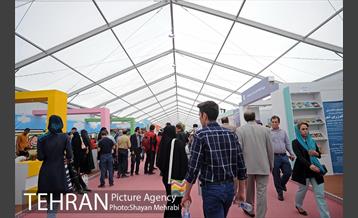 دومین روز از بیست و نهمین نمایشگاه بین المللی کتاب تهران 41