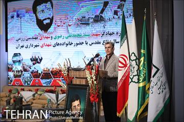 یادواره جهادگر شهید محمد تقی رضوی و شهدای مهندسی رزمی دفاع مقدس 16