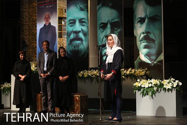 نخستین دوره اعطای نشان استاد داوود رشیدی‎ 1