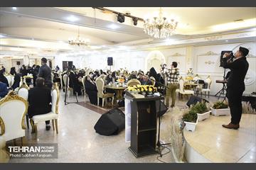 جشن «عطر ریحان» 28