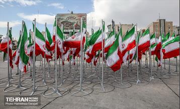 به این پرچم افتخار میکنم  9