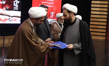 اولین اجتماع طلاب و روحانیون بسیج شهرداری تهران 3