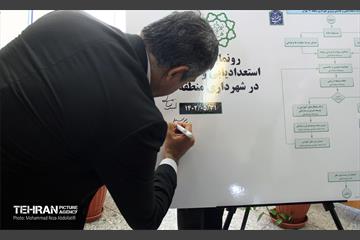 بازدید مدیران اداره کل سرمایه انسانی از شهرداری منطقه ۱۲ 15