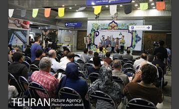 جشن های دهه ولایت در ایستگاه های منتخب مترو 2