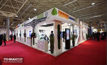 نمایشگاه گردشگری و صنایع دستی 6