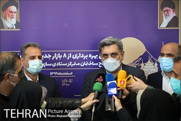 افتتاح و بهره‌برداری از پروژه های سازمان میادین میوه و تره بار 28