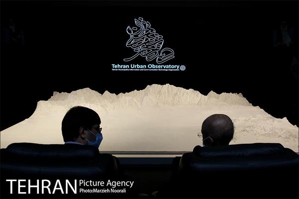 بازدید نمایندگان مجلس شورای اسلامی از رصدخانه شهری تهران 1