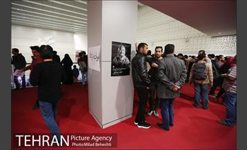 چهارمین روز سی و سومین جشنواره بین المللی فیلم کوتاه تهران‎ 17