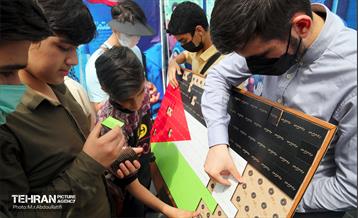 پردیس های فرهنگی شهرداری تهران در مسیر راهپیمایی روز قدس 18