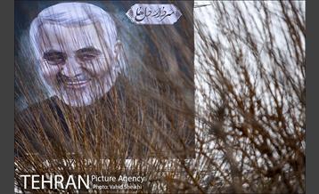 تهران سیاه پوش شد 11