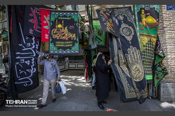 بازار تهران در آستانه ماه محرم  24