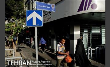 نامگذاری معبر شهری به نام شهید خیری هولیقی 3