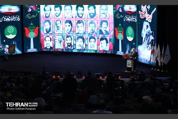 یادواره شهدای شهرداری تهران 12