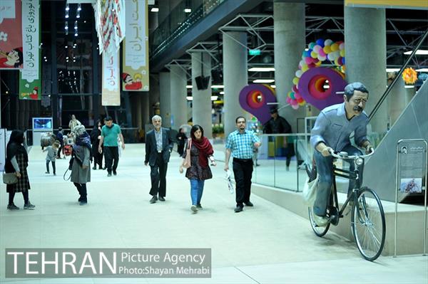 باغ کتاب تهران 27