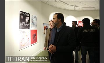 افتتاحیه نمایشگاه عکس، پوستر و هویت بصری سی و پنجمین جشنواره تئاتر فجر‎ 9