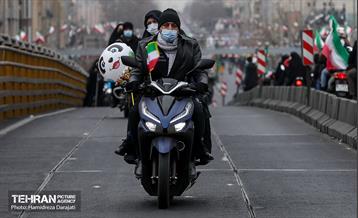 یوم الله ۲۲ بهمن در تهران  45