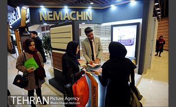 افتتاح چهارمین همایش و نمایشگاه ساختمان پایدار، مصرف بهینه انرژی 39