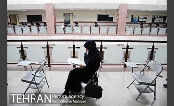 آزمون انتخاب یکصد کارشناس و متخصص شهرسازی و معماری 33