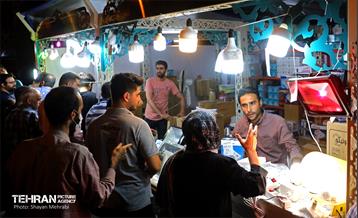 افتتاح نمایشگاه عطر سیب 18