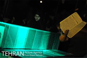 مراسم وداع با 150 شهید دوران دفاع مقدس 18