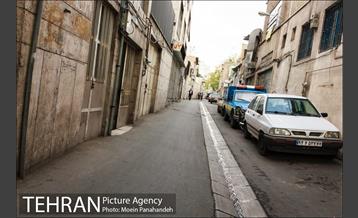 محله بهارستان 17