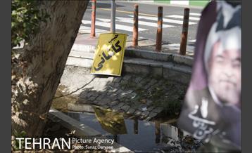 داستان دیوارهای شهر و تبلیغات انتخابات 2