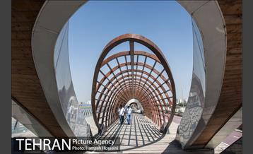 دریاچه شهدای خلیج فارس‎ 1