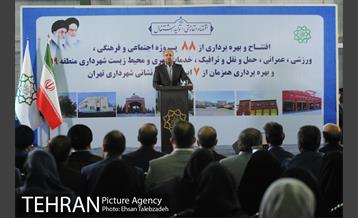 آیین افتتاح ۸۸ پروژه‌ شهرداری منطقه ۱۹ با حضور شهردار تهران 16