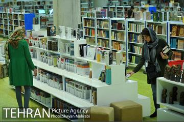 باغ کتاب تهران 4