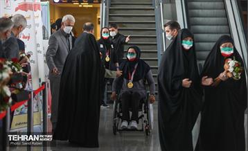 مراسم استقبال از قهرمانان پاراالمپیک 2020 توکیو 15
