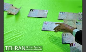 انتخابات ریاست جمهوری و شورای شهر و روستا 15